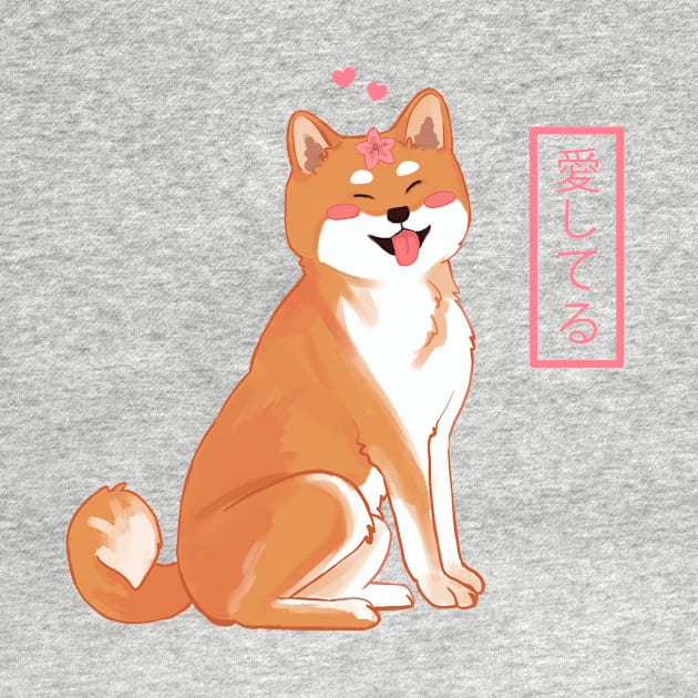 Akita Inu by Quilm